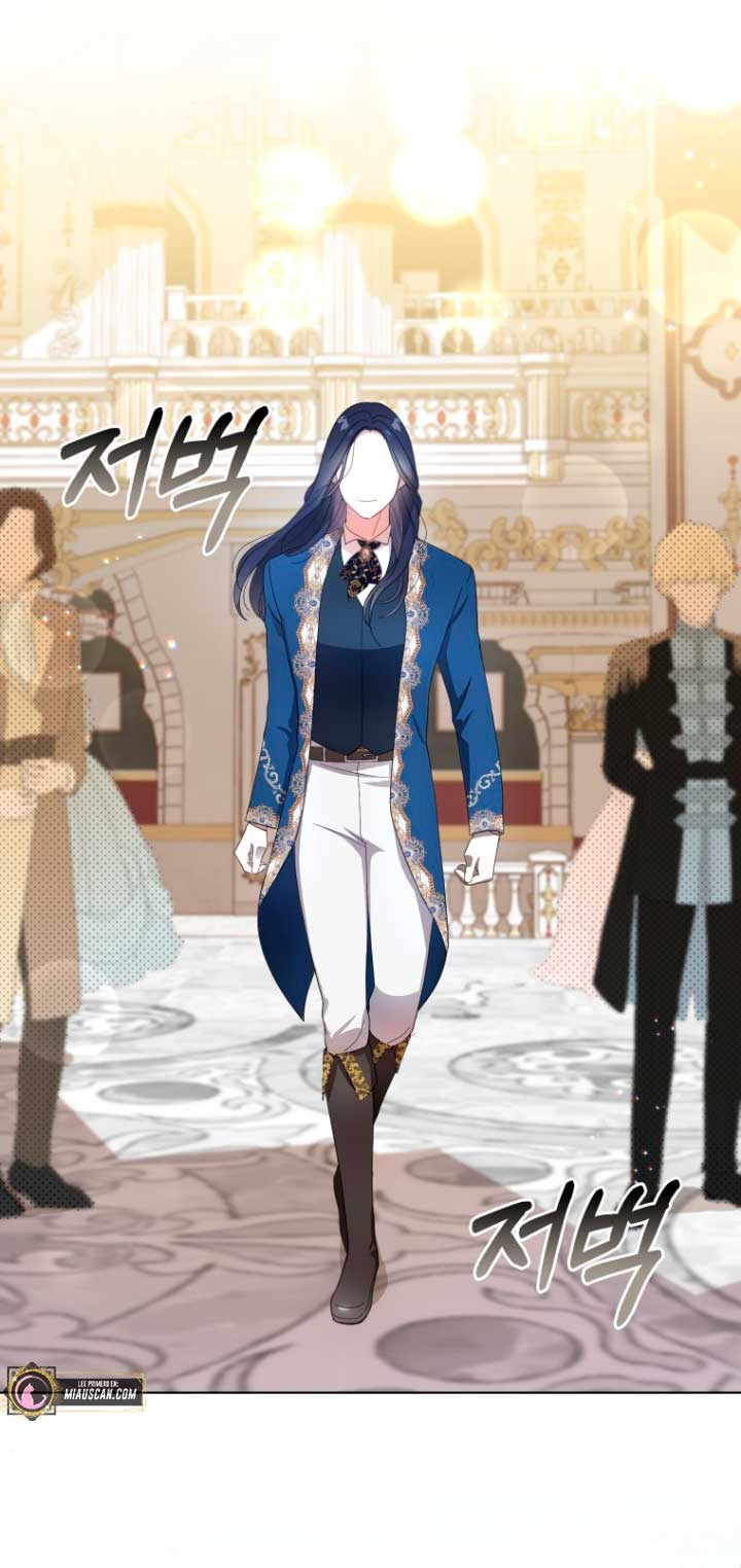 Me convertí en la traductora de un tirano Capítulo 22 - Página 67