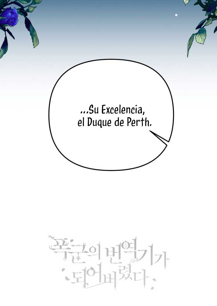 Me convertí en la traductora de un tirano Capítulo 22 - Página 69