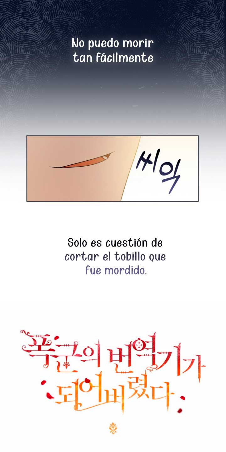 Me convertí en la traductora de un tirano Capítulo 23 - Página 15