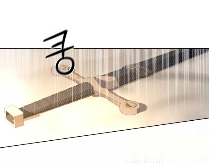 Me convertí en la traductora de un tirano Capítulo 23 - Página 58