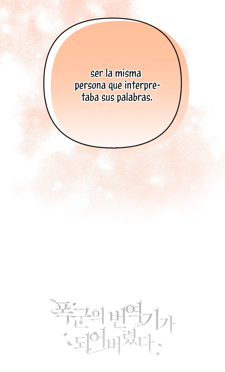 Me convertí en la traductora de un tirano Capítulo 24 - Página 63
