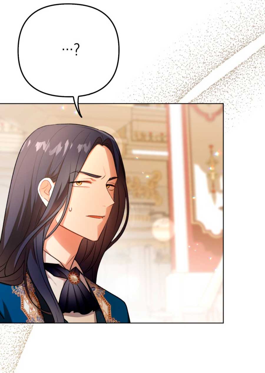 Me convertí en la traductora de un tirano Capítulo 25 - Página 57