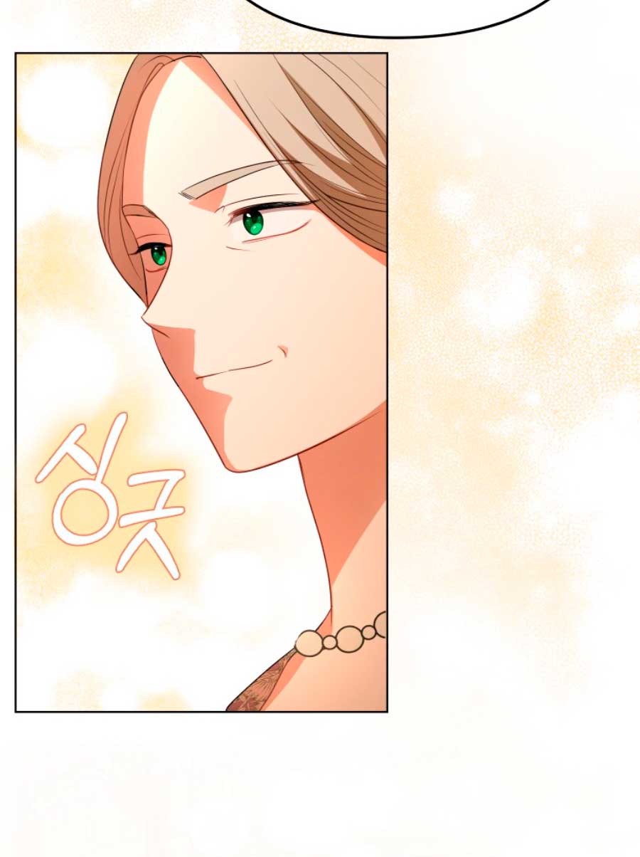 Me convertí en la traductora de un tirano Capítulo 25 - Página 62