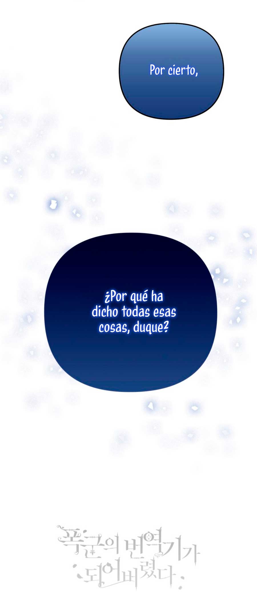 Me convertí en la traductora de un tirano Capítulo 25 - Página 70