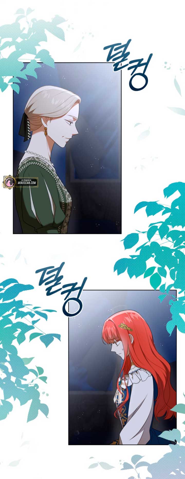 Me convertí en la traductora de un tirano Capítulo 26 - Página 33