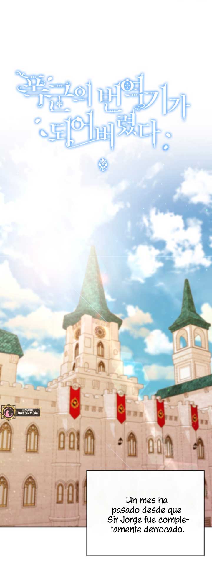 Me convertí en la traductora de un tirano Capítulo 26 - Página 41