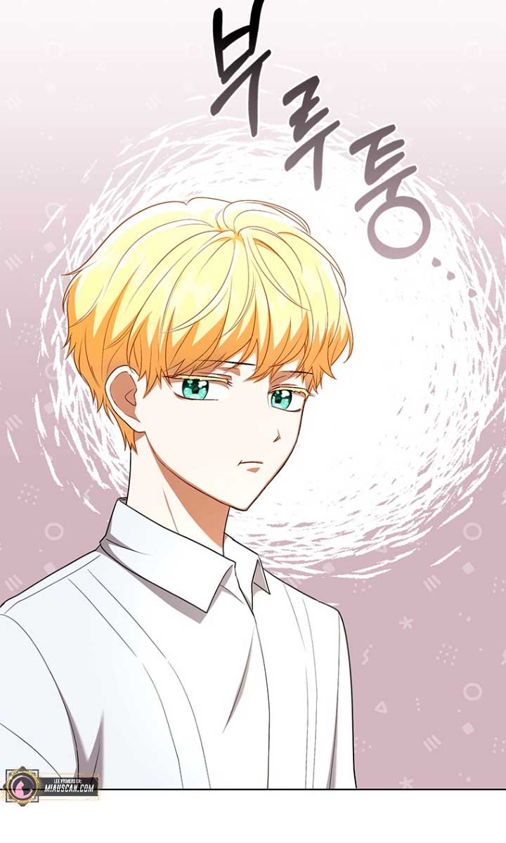 Me convertí en la traductora de un tirano Capítulo 27 - Página 5