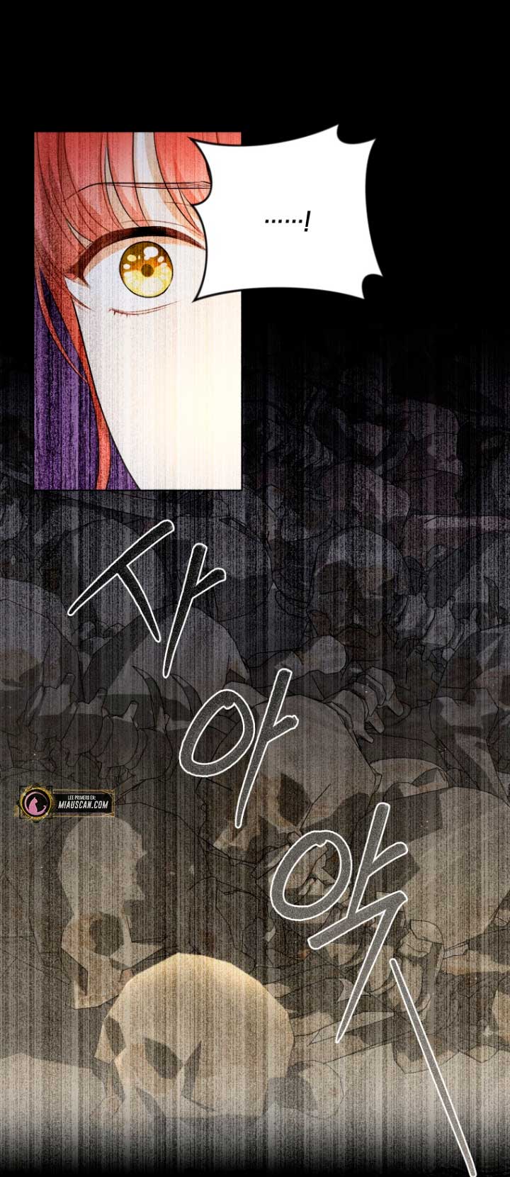 Me convertí en la traductora de un tirano Capítulo 27 - Página 56