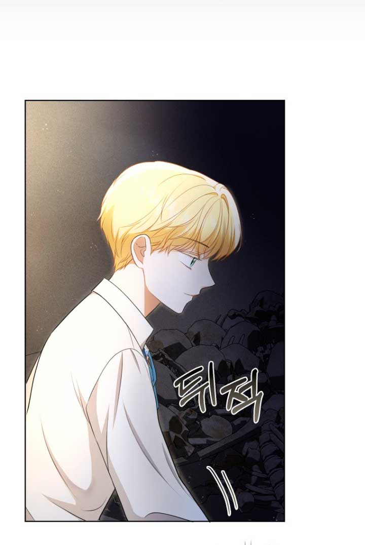 Me convertí en la traductora de un tirano Capítulo 27 - Página 59