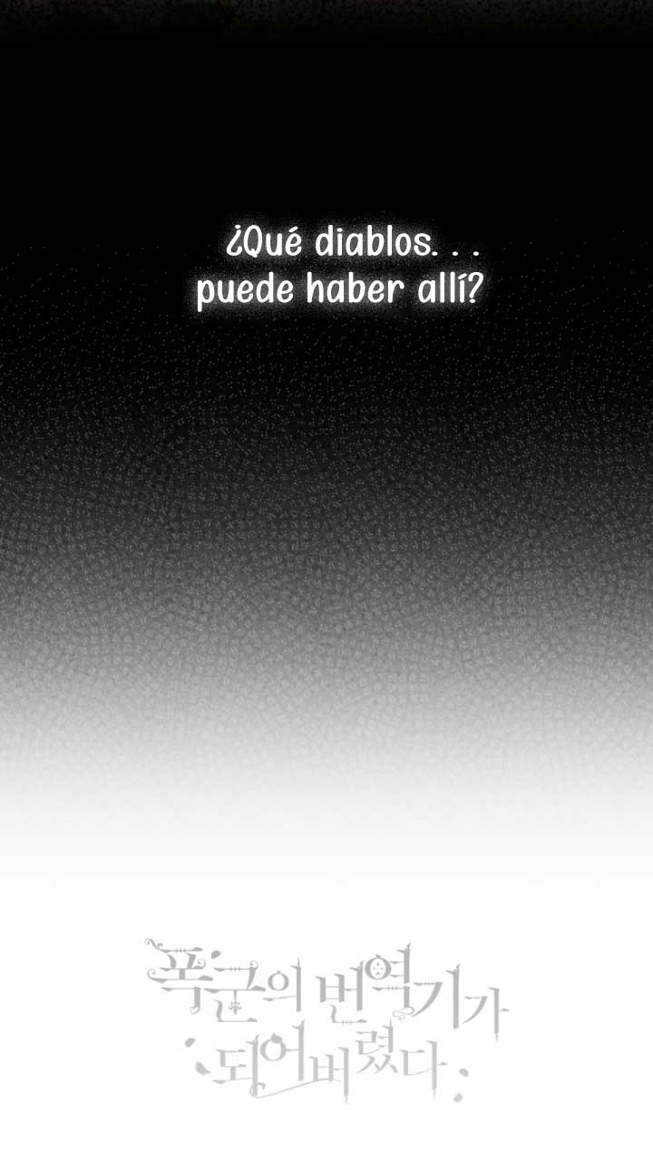 Me convertí en la traductora de un tirano Capítulo 27 - Página 62