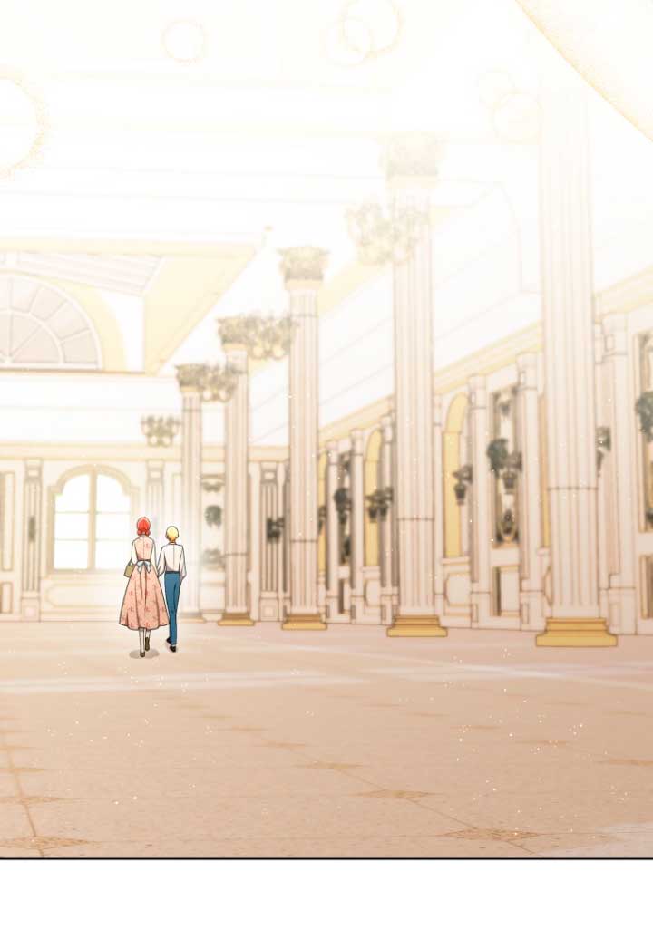 Me convertí en la traductora de un tirano Capítulo 28 - Página 37