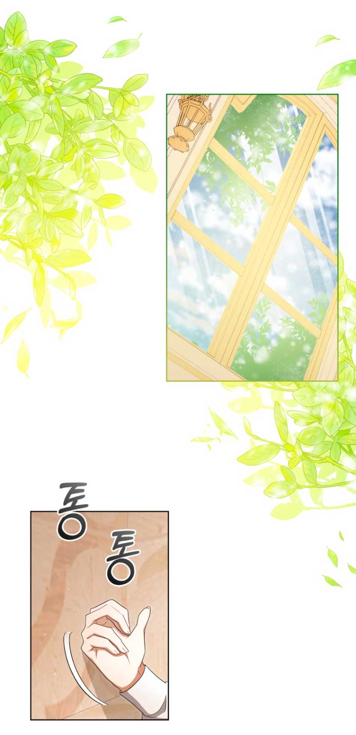 Me convertí en la traductora de un tirano Capítulo 28 - Página 38