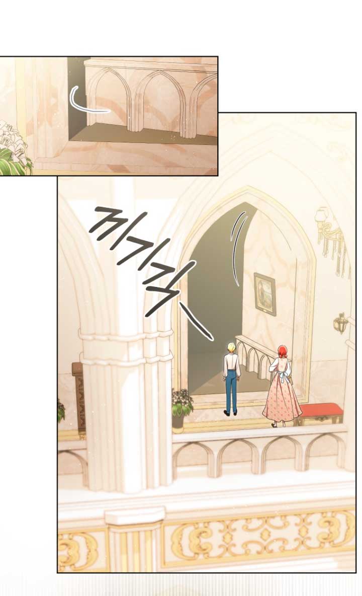 Me convertí en la traductora de un tirano Capítulo 28 - Página 40