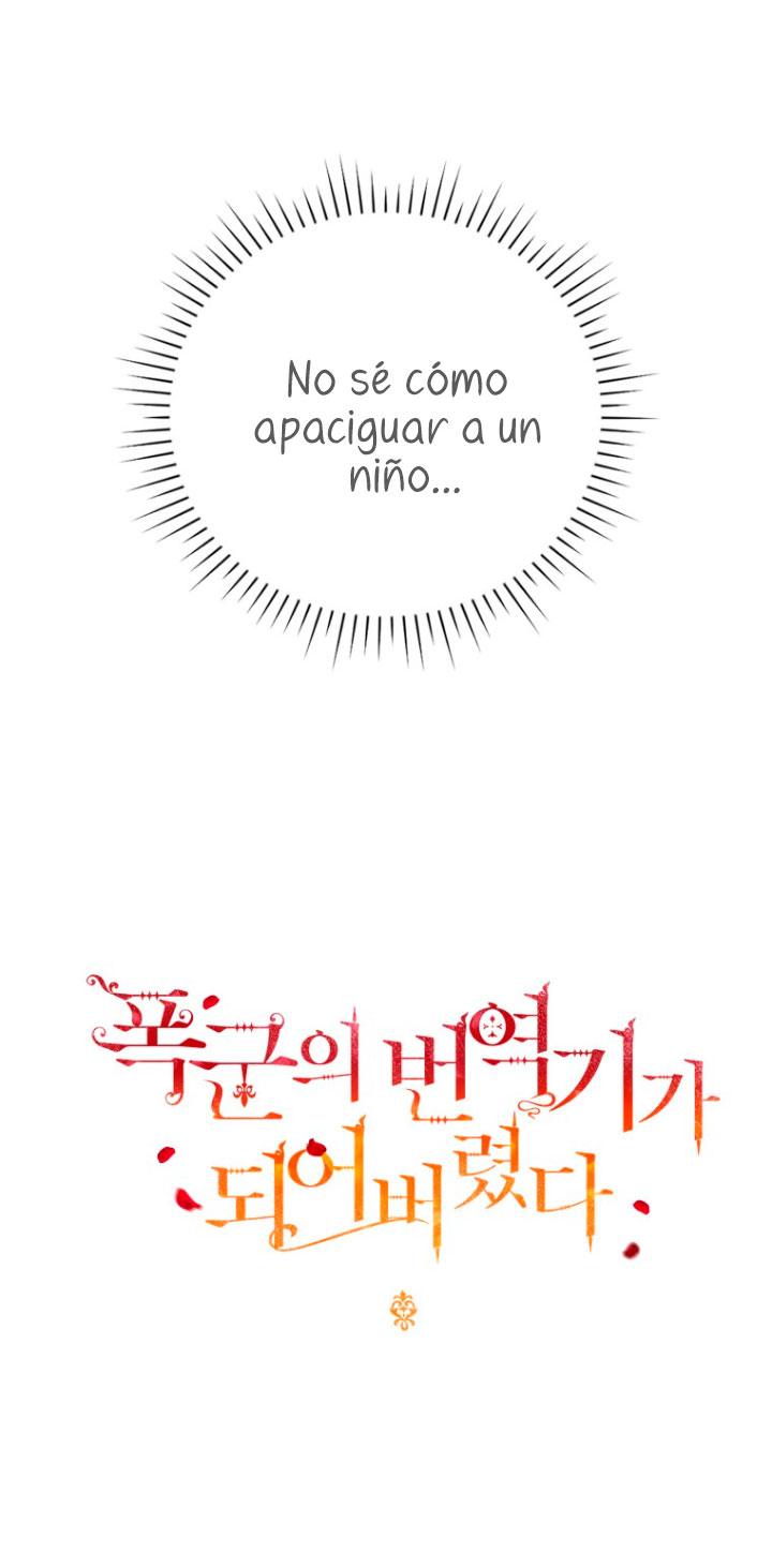 Me convertí en la traductora de un tirano Capítulo 29 - Página 15