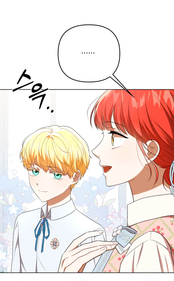 Me convertí en la traductora de un tirano Capítulo 29 - Página 28