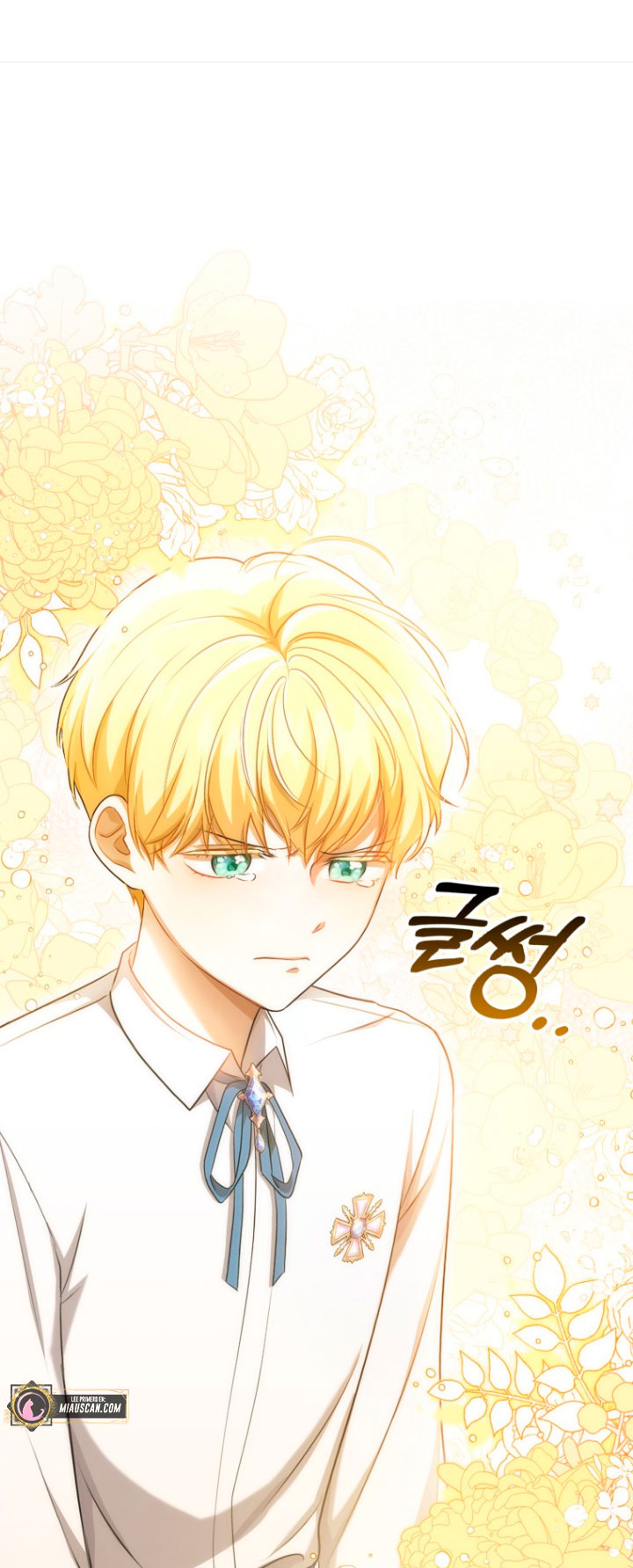 Me convertí en la traductora de un tirano Capítulo 29 - Página 4