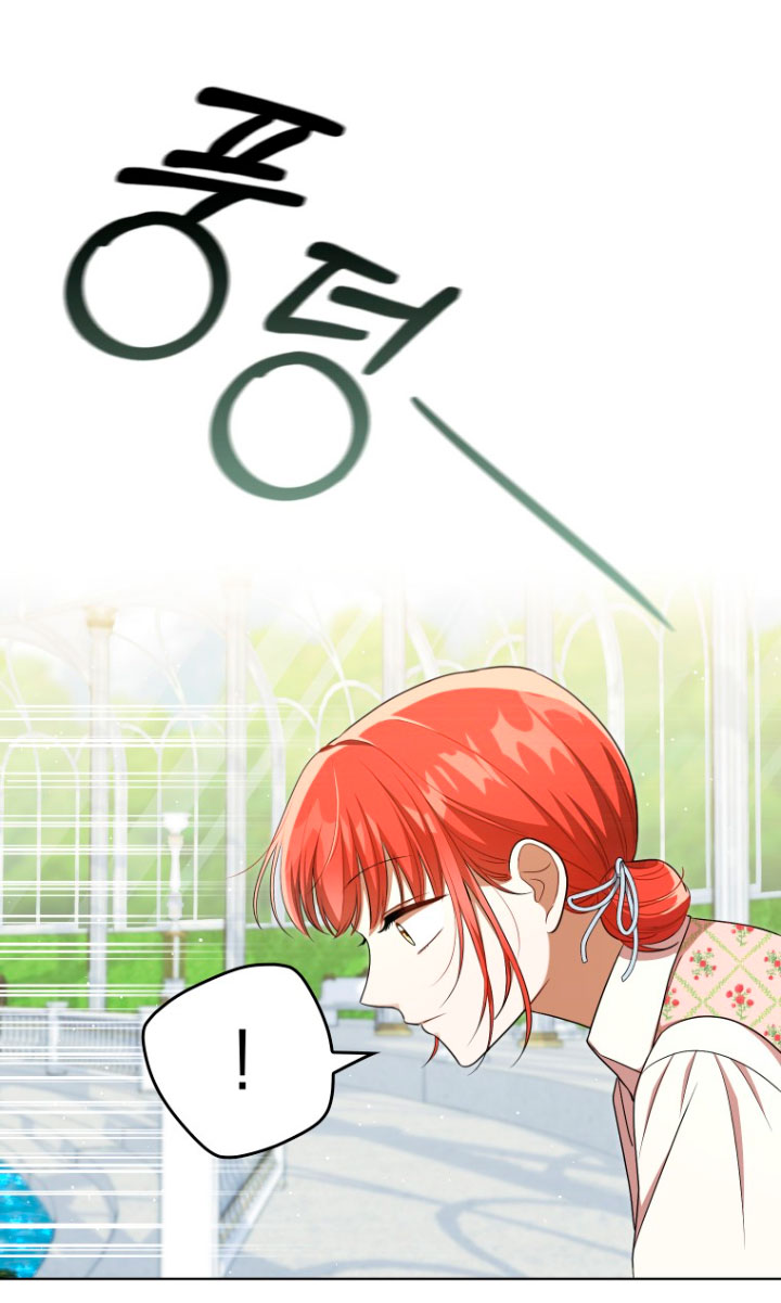 Me convertí en la traductora de un tirano Capítulo 29 - Página 52