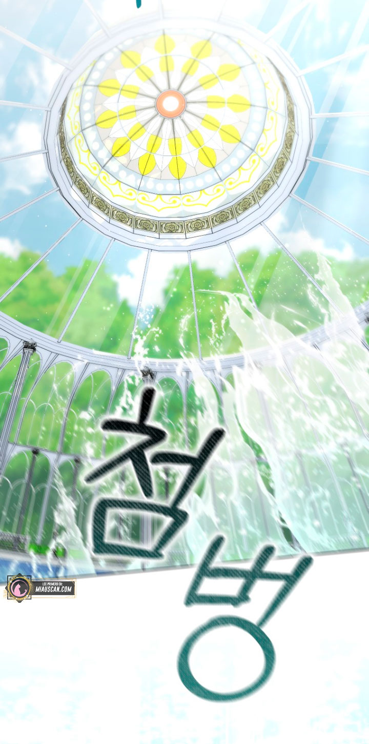 Me convertí en la traductora de un tirano Capítulo 29 - Página 57