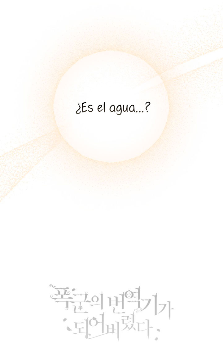 Me convertí en la traductora de un tirano Capítulo 29 - Página 66