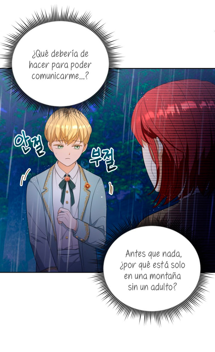 Me convertí en la traductora de un tirano Capítulo 3 - Página 12