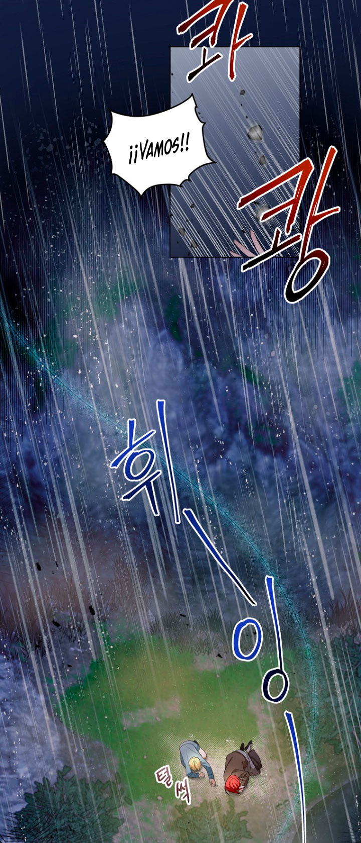 Me convertí en la traductora de un tirano Capítulo 3 - Página 23