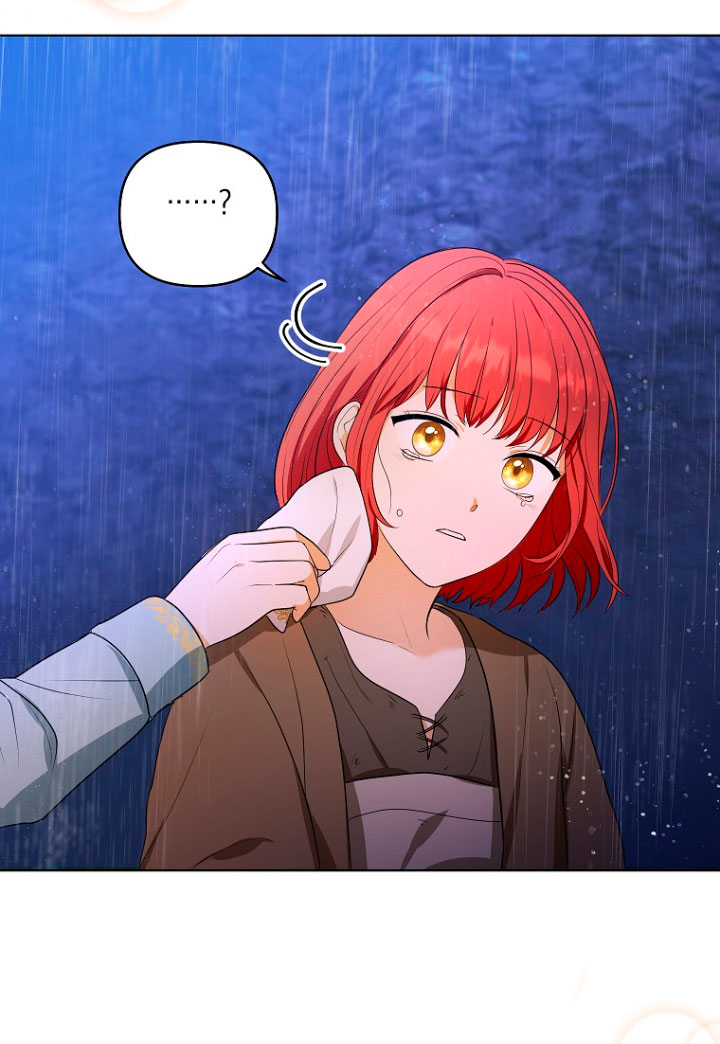 Me convertí en la traductora de un tirano Capítulo 3 - Página 31