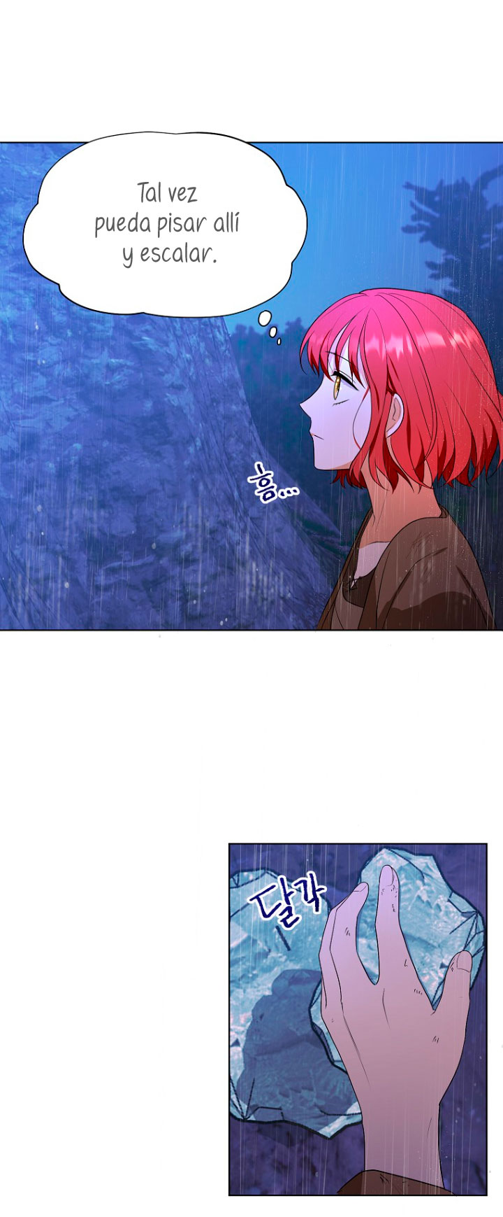 Me convertí en la traductora de un tirano Capítulo 3 - Página 38