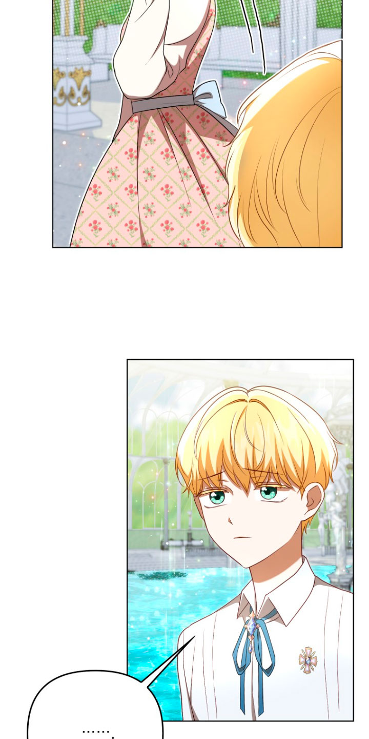 Me convertí en la traductora de un tirano Capítulo 30 - Página 50