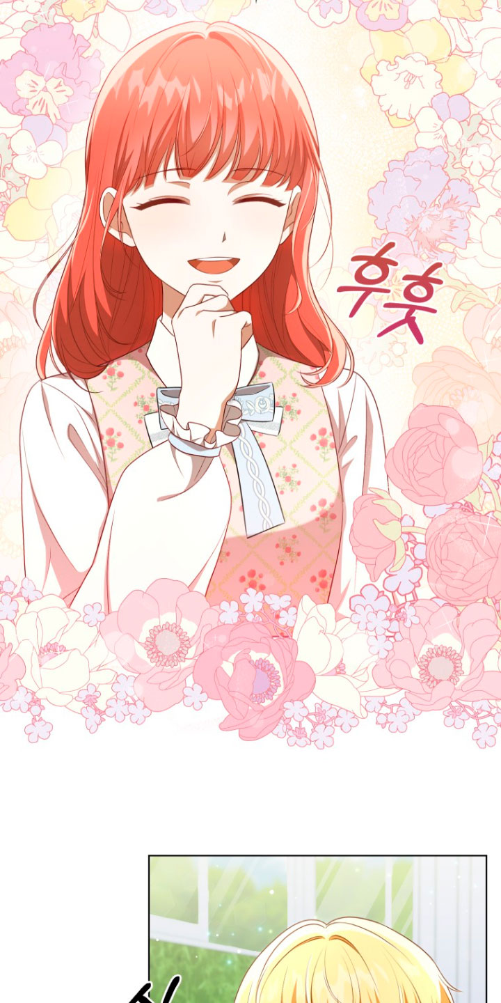 Me convertí en la traductora de un tirano Capítulo 30 - Página 54