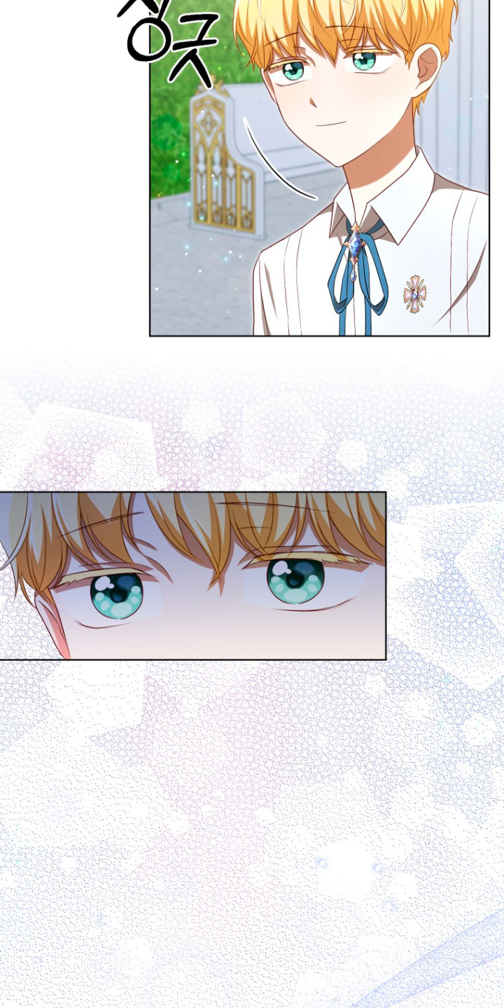 Me convertí en la traductora de un tirano Capítulo 30 - Página 55