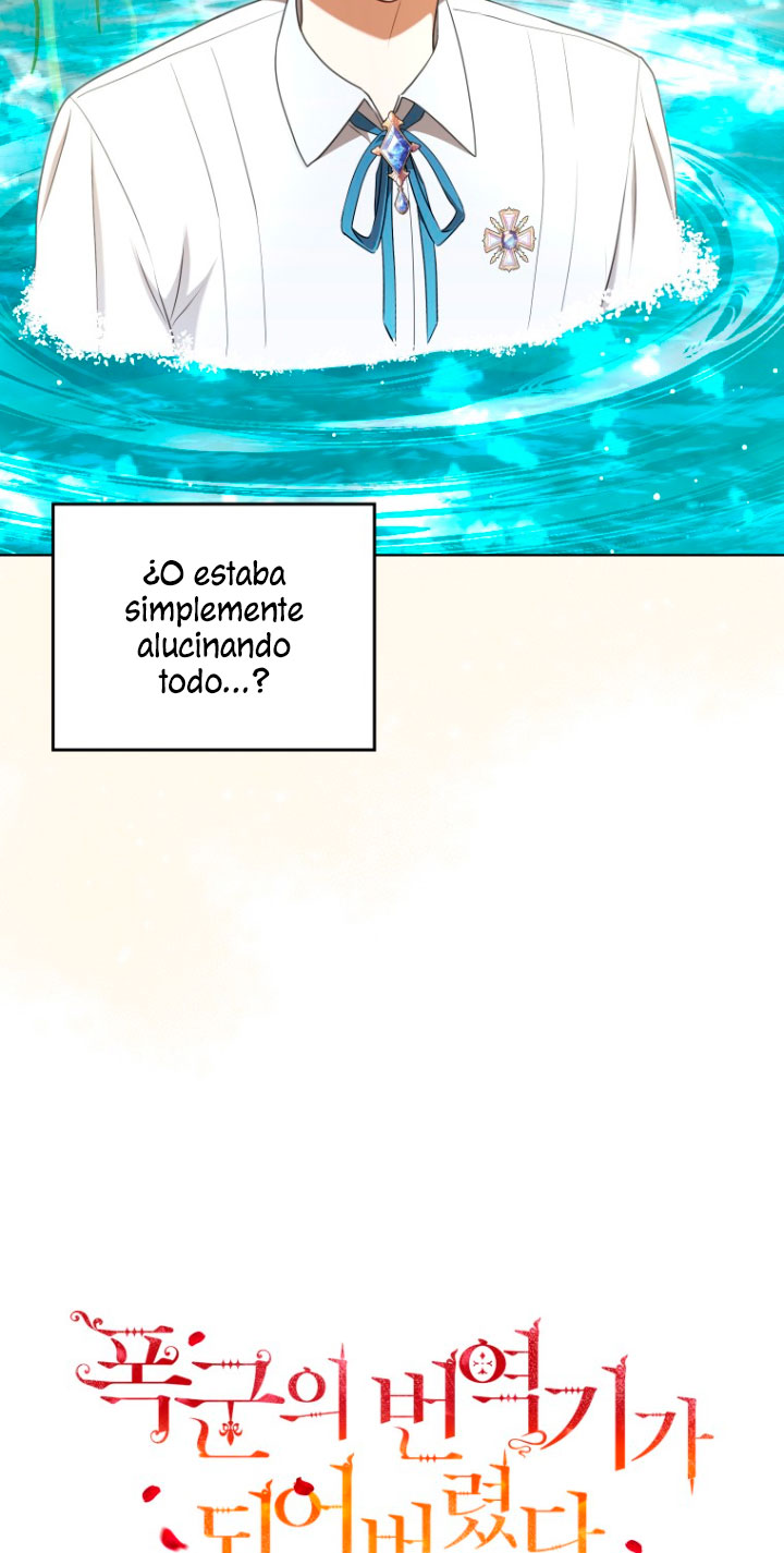 Me convertí en la traductora de un tirano Capítulo 30 - Página 9