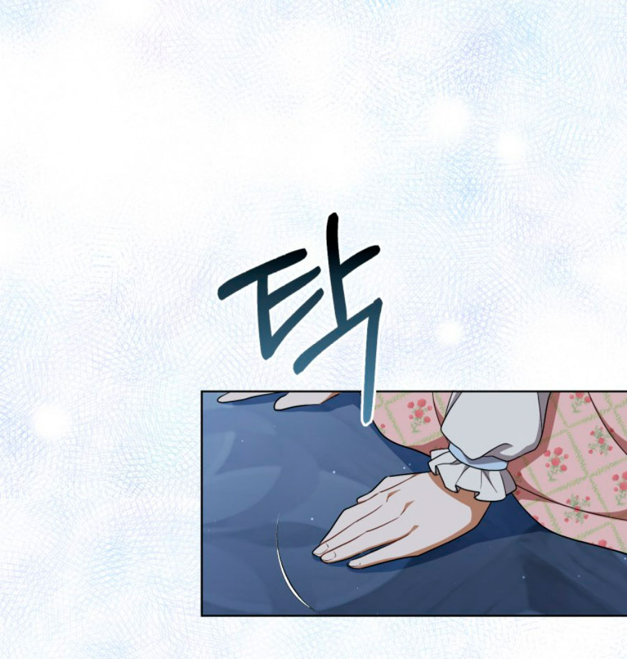 Me convertí en la traductora de un tirano Capítulo 31 - Página 44