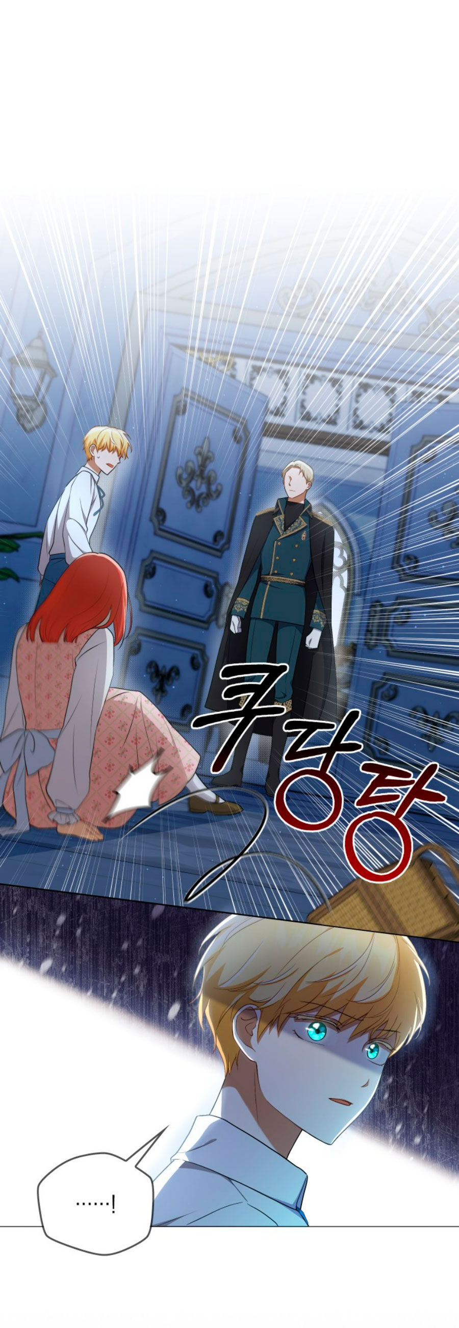 Me convertí en la traductora de un tirano Capítulo 31 - Página 6