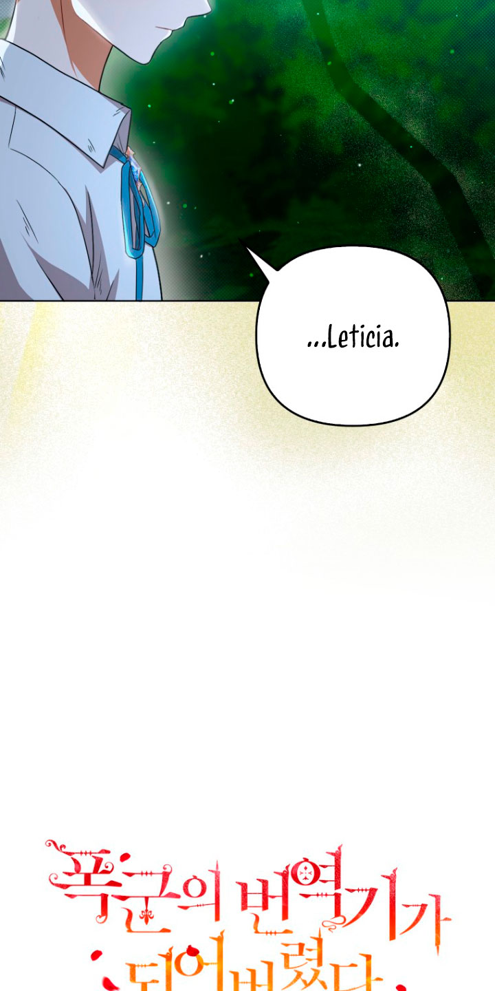 Me convertí en la traductora de un tirano Capítulo 33 - Página 11