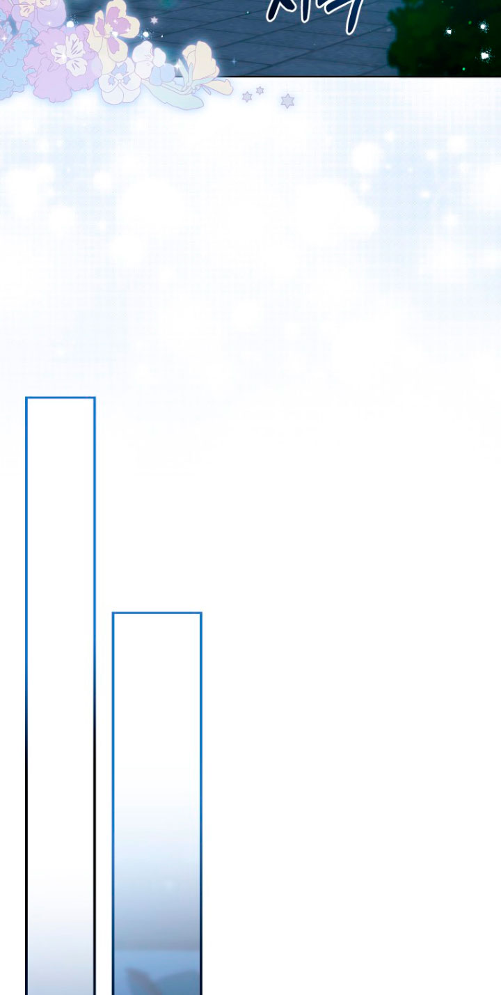 Me convertí en la traductora de un tirano Capítulo 33 - Página 34
