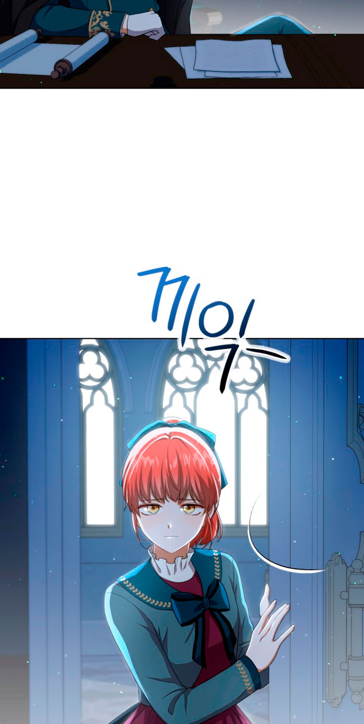 Me convertí en la traductora de un tirano Capítulo 33 - Página 37