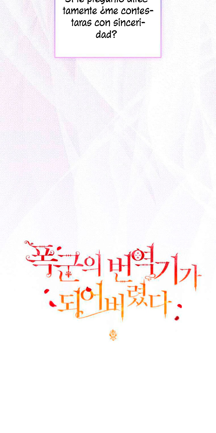 Me convertí en la traductora de un tirano Capítulo 34 - Página 40