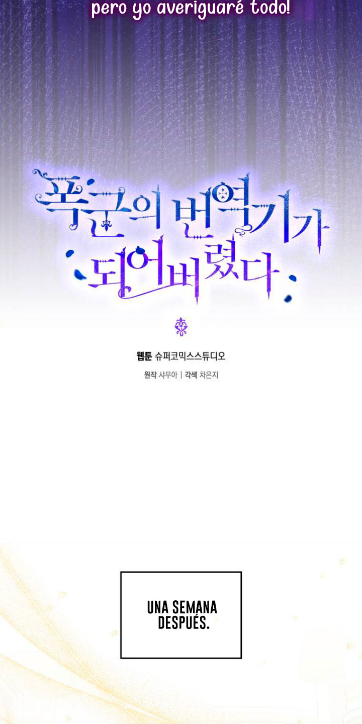 Me convertí en la traductora de un tirano Capítulo 35 - Página 20