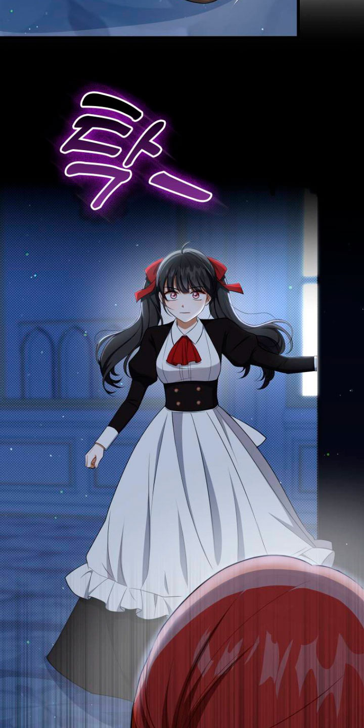 Me convertí en la traductora de un tirano Capítulo 35 - Página 44