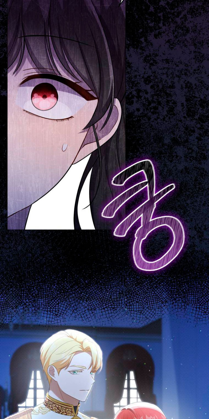 Me convertí en la traductora de un tirano Capítulo 35 - Página 46