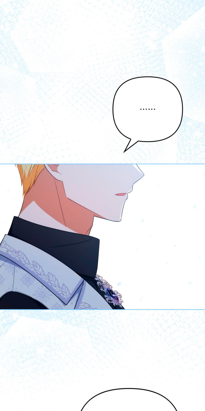 Me convertí en la traductora de un tirano Capítulo 36 - Página 21