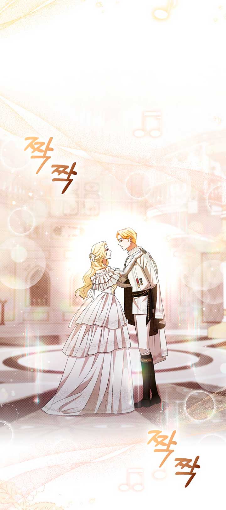 Me convertí en la traductora de un tirano Capítulo 37 - Página 53