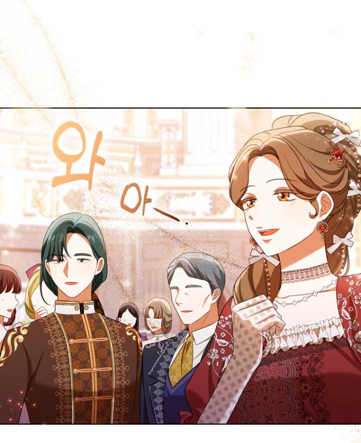 Me convertí en la traductora de un tirano Capítulo 37 - Página 55