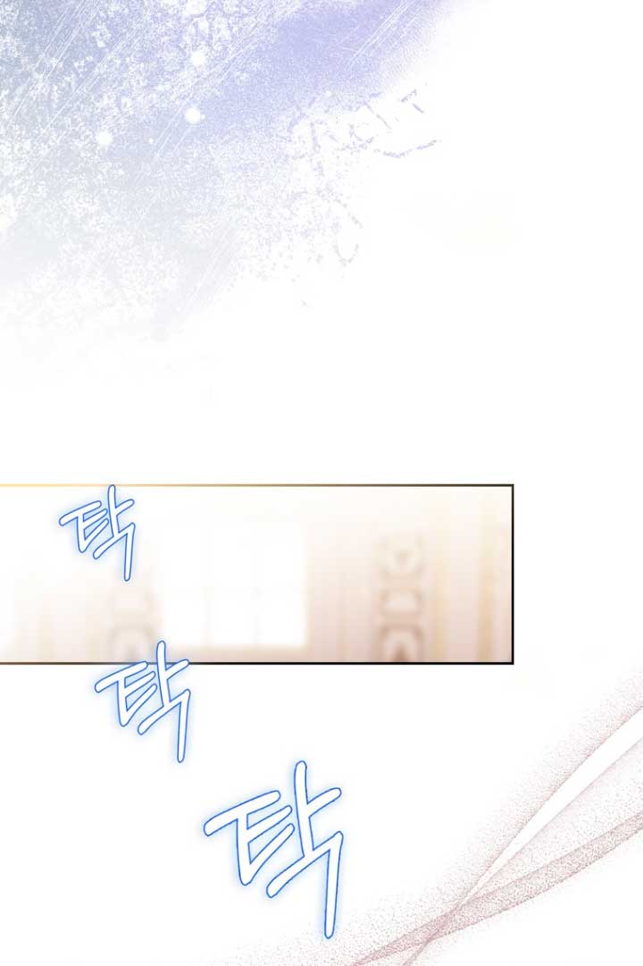 Me convertí en la traductora de un tirano Capítulo 38 - Página 39