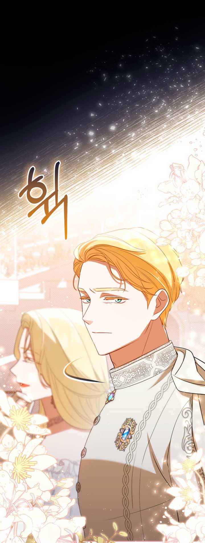 Me convertí en la traductora de un tirano Capítulo 38 - Página 52