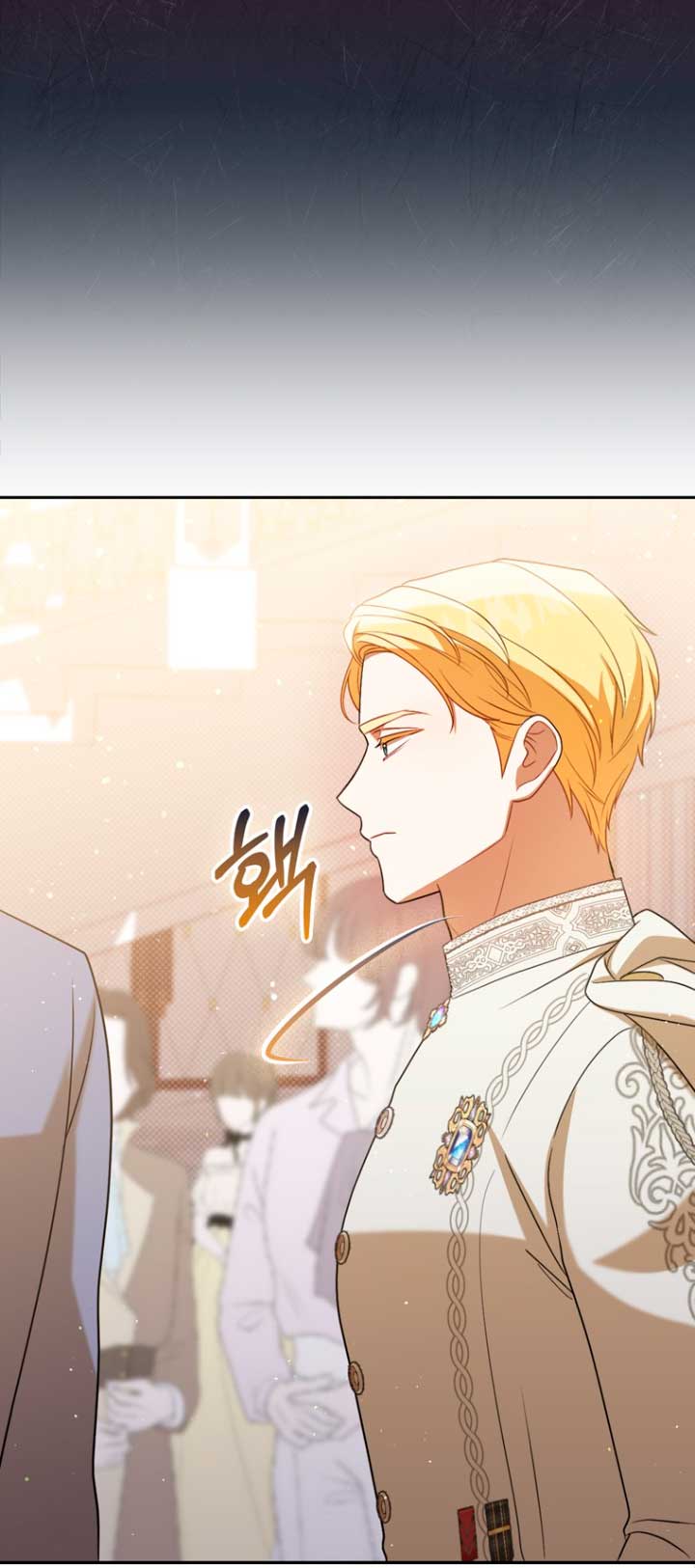 Me convertí en la traductora de un tirano Capítulo 38 - Página 54