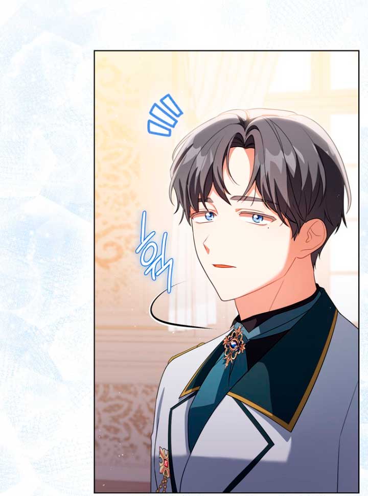 Me convertí en la traductora de un tirano Capítulo 39 - Página 21