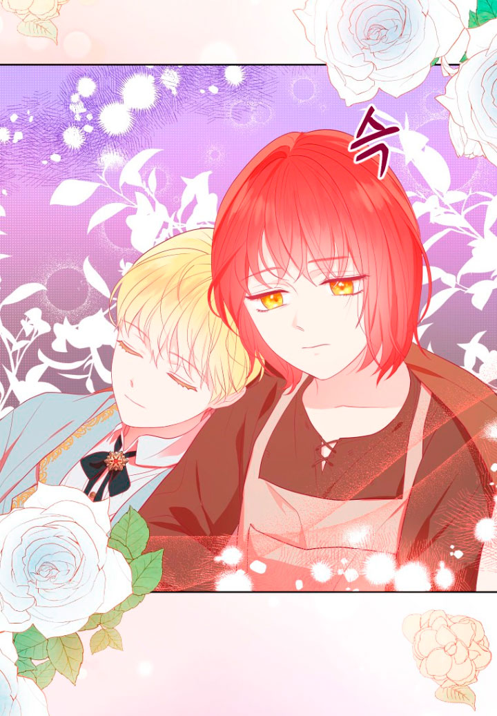 Me convertí en la traductora de un tirano Capítulo 4 - Página 25