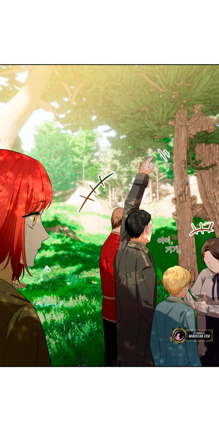 Me convertí en la traductora de un tirano Capítulo 4 - Página 39