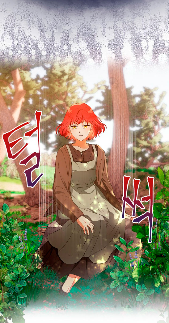 Me convertí en la traductora de un tirano Capítulo 4 - Página 50